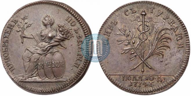 Token Coin 1774 year