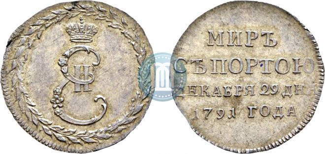 Жетон 1790 года