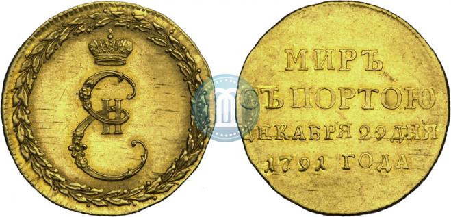 Жетон 1791 года