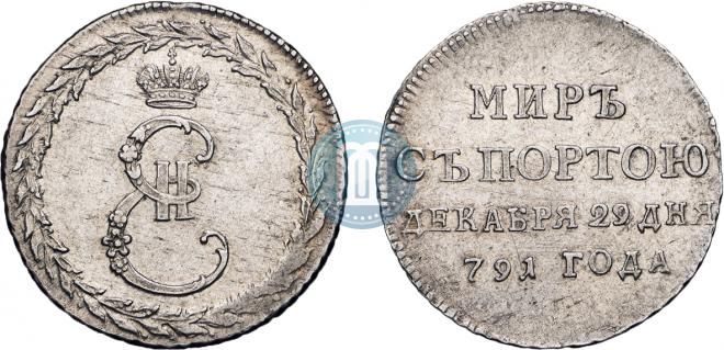 Token Coin 1791 year