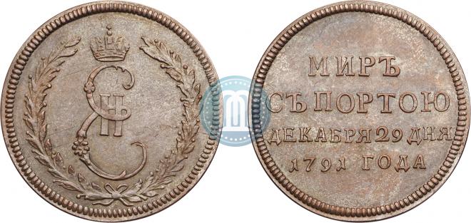 Жетон 1791 года