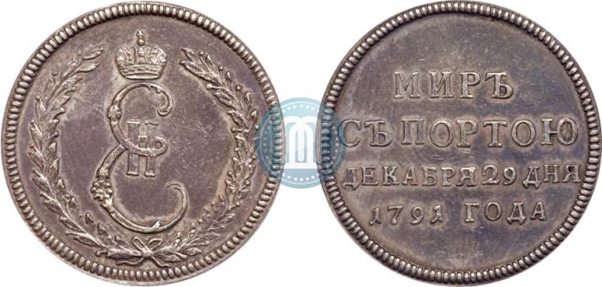 Token Coin 1791 year