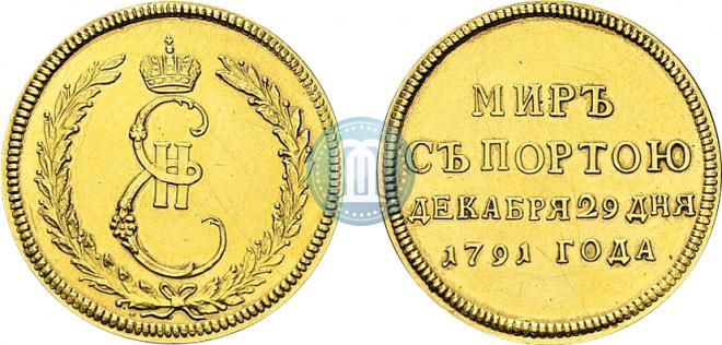 Жетон 1791 года