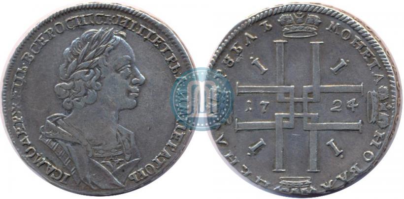 Фото 1 рубль 1724 года  "Портрет в античных доспехах"