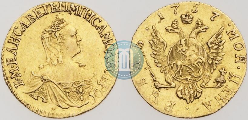 Picture 1 rouble 1757 year  