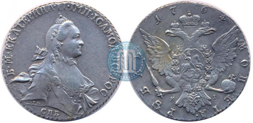 Фото 1 рубль 1764 года СПБ-ЯI 