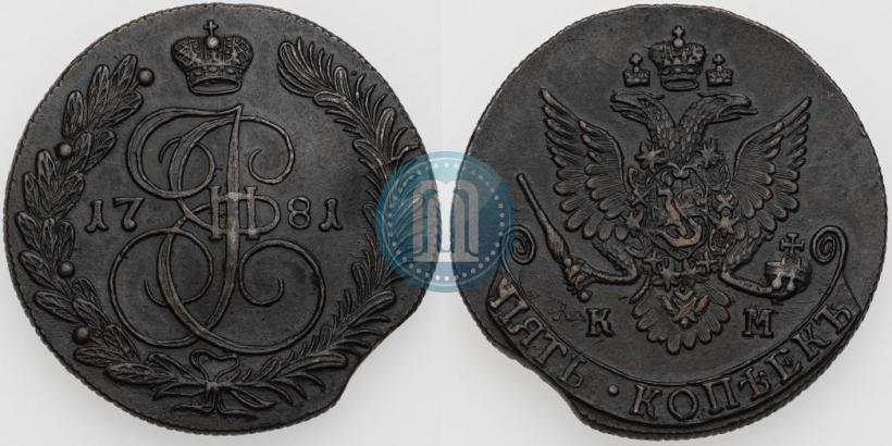 Фото 5 копеек 1781 года КМ 