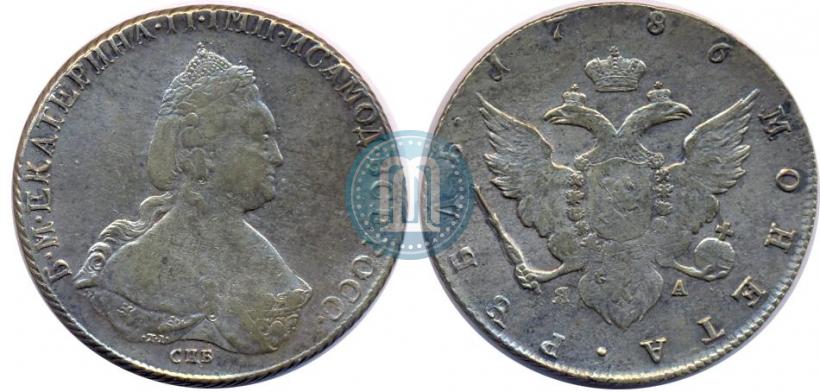 Picture 1 rouble 1786 year СПБ-ЯА 