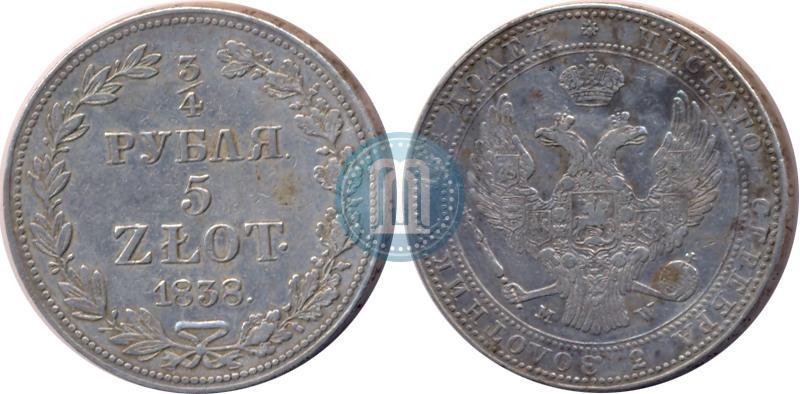 Picture 3/4 roubles - 5 złotych 1838 year MW 