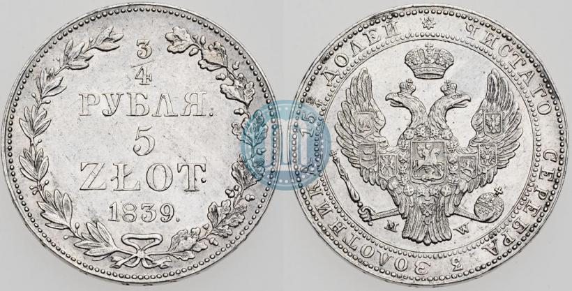 Picture 3/4 roubles - 5 złotych 1839 year MW 