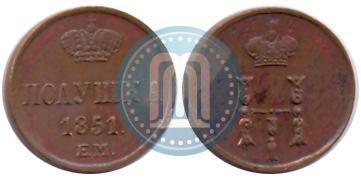 Picture Polushka 1851 year ЕМ 