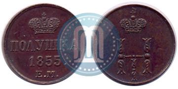 Picture Polushka 1855 year ЕМ 