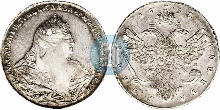 Picture 1 rouble 1738 year  "Moscow type"