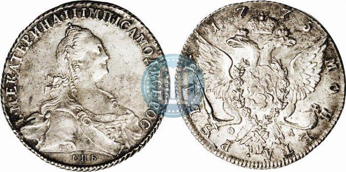Picture 1 rouble 1775 year СПБ-ФЛ 