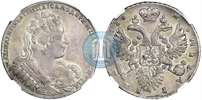 Picture 1 rouble 1733 year  