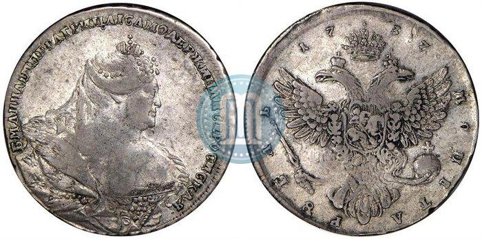 Picture 1 rouble 1737 year  "Moscow type"