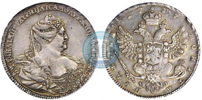 Picture Poltina 1737 year  "Moscow type"