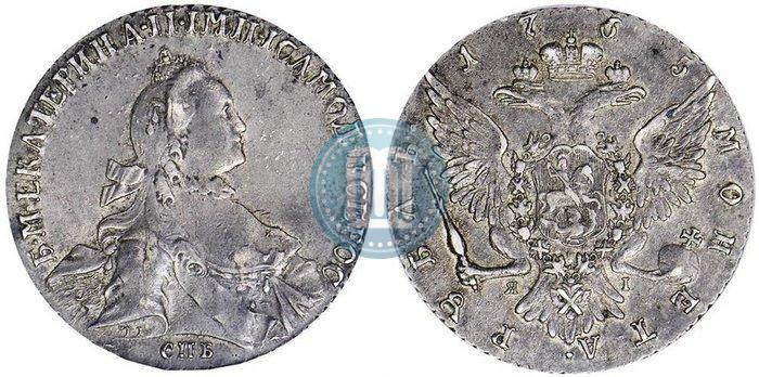Picture 1 rouble 1765 year СПБ-ЯI 
