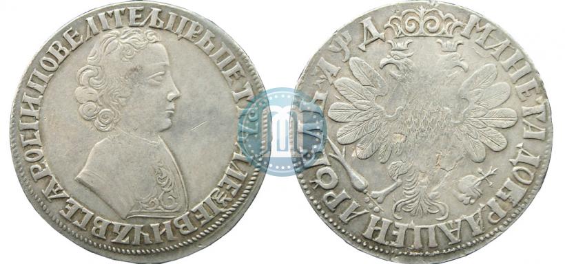 Фото 1 рубль 1704 года  