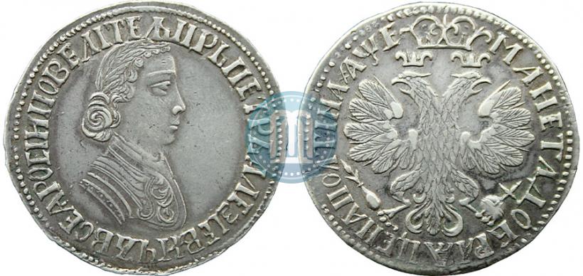 Фото Полтина 1705 года  "Портрет работы Ф. Алексеева"