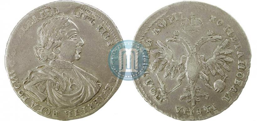 Picture Poltina 1718 year L 