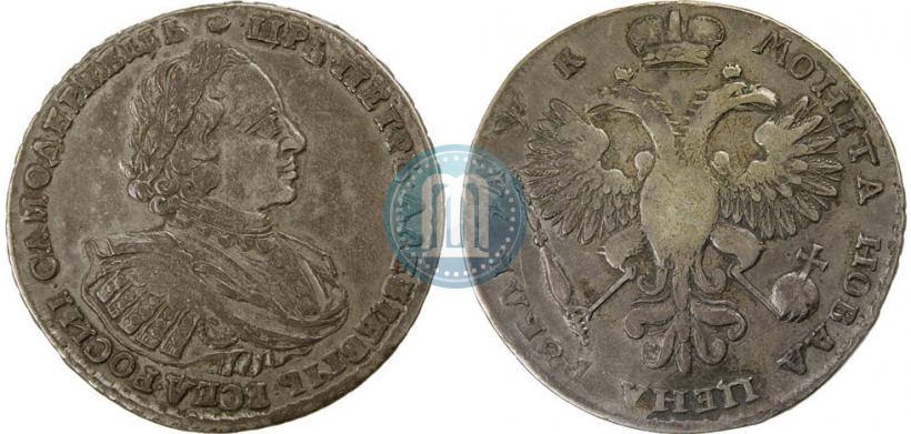 Picture 1 rouble 1720 year  "Portrait with shoulder straps"