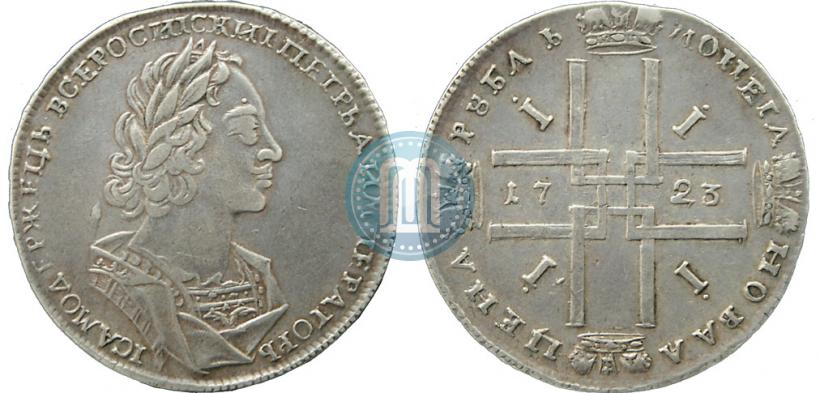 Фото 1 рубль 1723 года  "Портрет в античных доспехах"