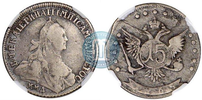 Picture 15 kopecks 1765 year ММД 
