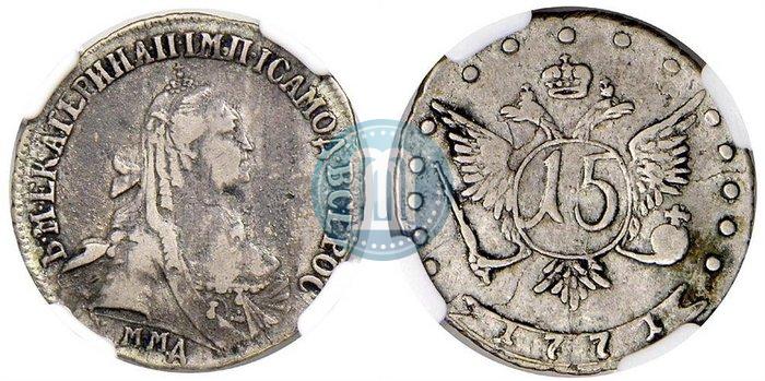 Picture 15 kopecks 1771 year ММД 