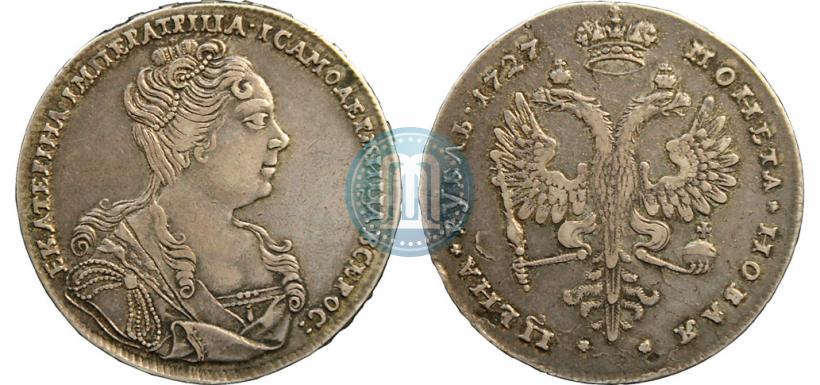Picture 1 rouble 1727 year  "Moscow type, portrait turned to the right"