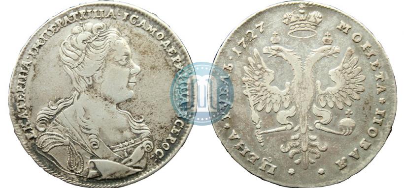 Picture 1 rouble 1727 year  "Moscow type, portrait turned to the right"