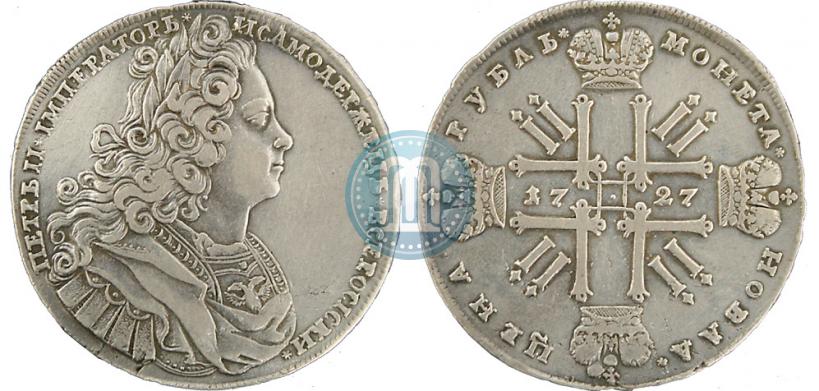 Picture 1 rouble 1727 year  "Moscow type"