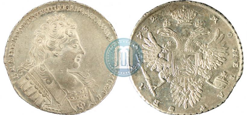 Фото 1 рубль 1732 года  
