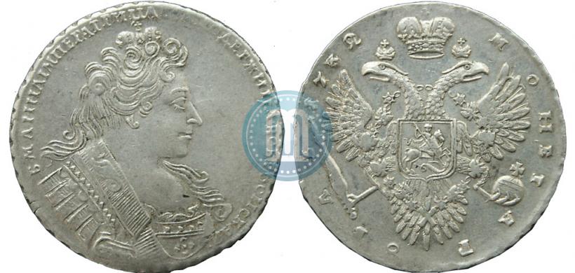 Фото 1 рубль 1732 года  