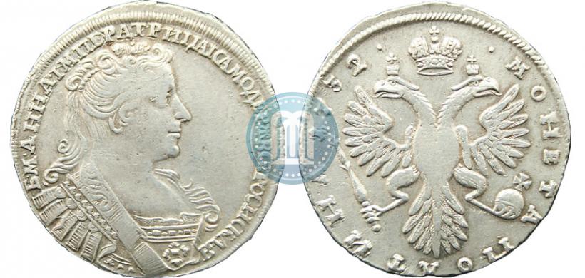 Фото Полтина 1732 года  