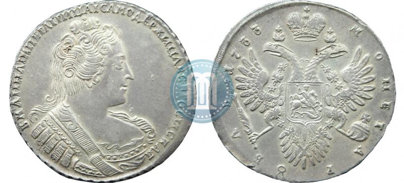 Picture 1 rouble 1733 year  