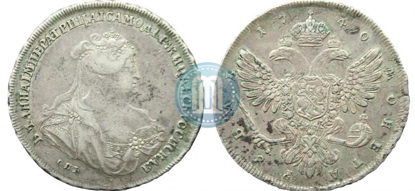 Фото 1 рубль 1740 года СПБ "Петербургский тип"