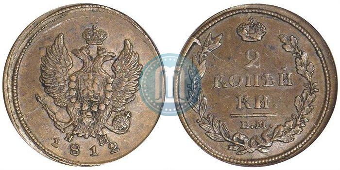 Picture 2 kopecks 1812 year ЕМ-НМ 