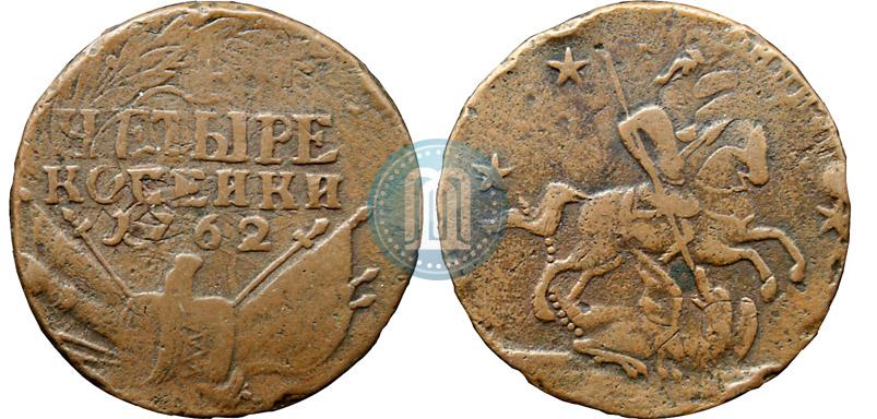 Picture 4 kopecks 1762 year  