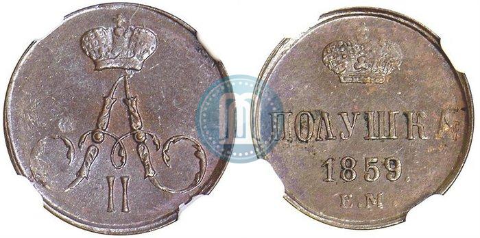 Picture Polushka 1859 year ЕМ 