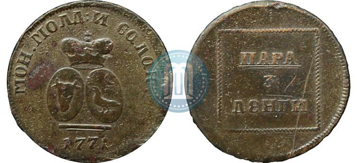 Picture Para - 3 dengas 1771 year  "Coat of arms on the obverse"