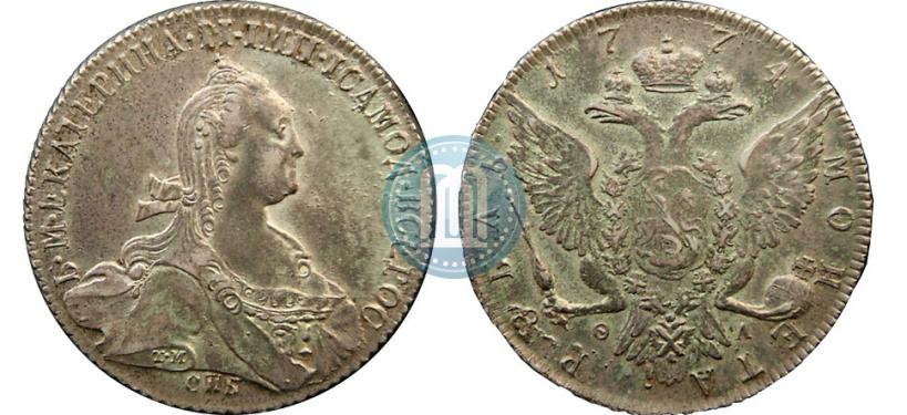 Picture 1 rouble 1774 year СПБ-ФЛ 