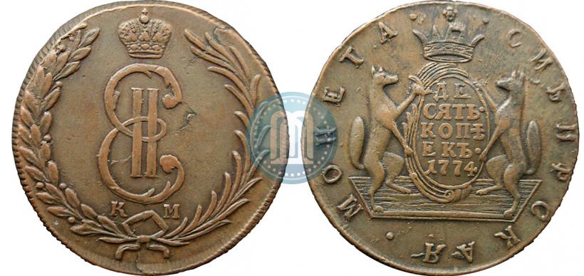Picture 10 kopecks 1774 year КМ 
