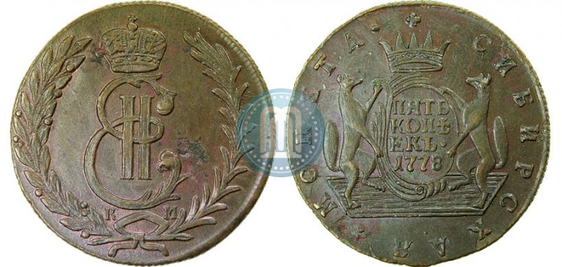 Picture 5 kopecks 1778 year КМ 