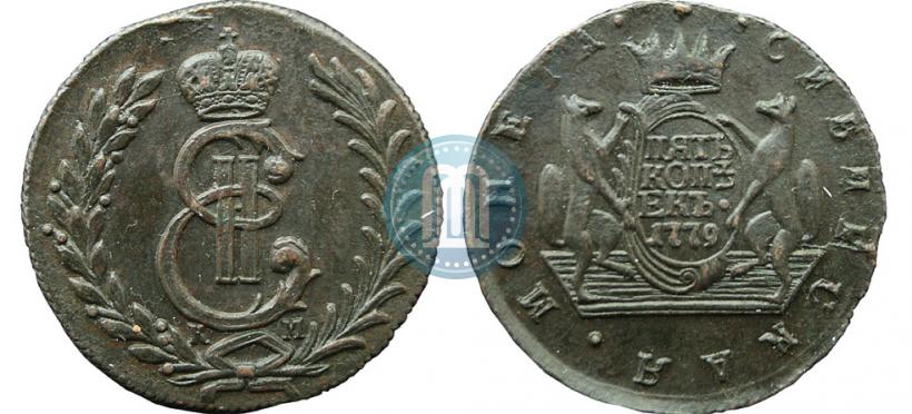 Picture 5 kopecks 1779 year КМ 