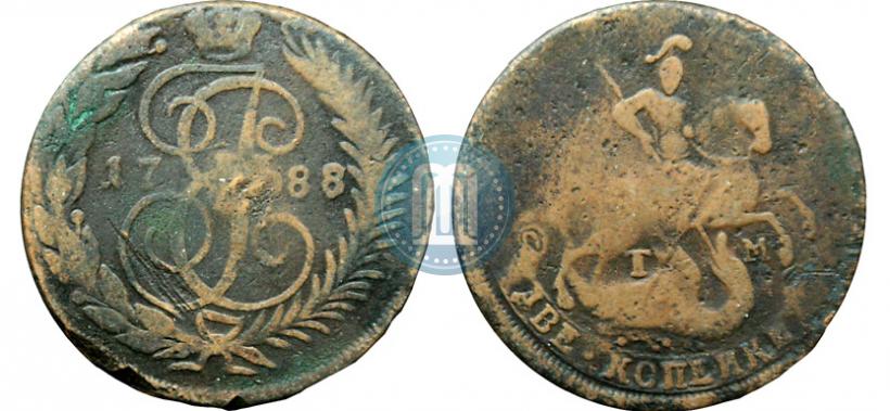 Фото 2 копейки 1788 года ТМ 