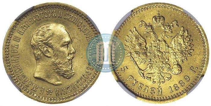 Фото 5 рублей 1889 года (АГ) 