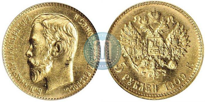 Picture 5 roubles 1909 year (ЭБ) 