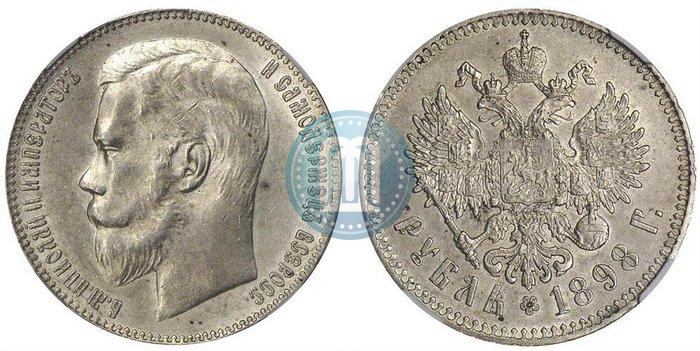 Picture 1 rouble 1898 year (**) 