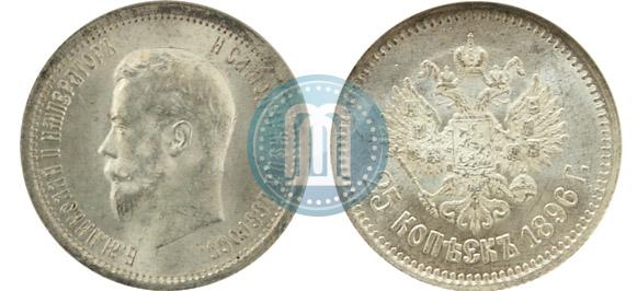 Picture 25 kopecks 1896 year  